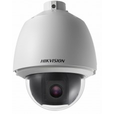 Camera de supraveghere Hikvision IP PTZ DS-2DE5330W-AE